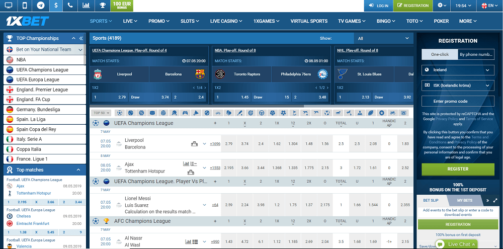 1XBet sportsbook Nigeria Betting