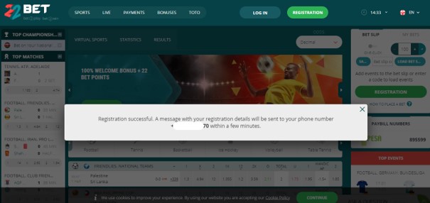 22bet registration succesfully finished - 22Bet Bookmakers Review