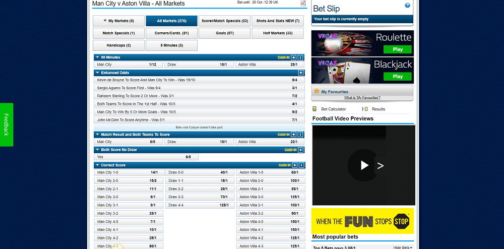 Manchester City vs Aston Villa odds